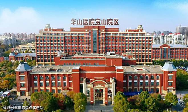 九游体育网站：中建山水雅境【2024网站】中建山水雅境楼盘详情-小区配套(图17)