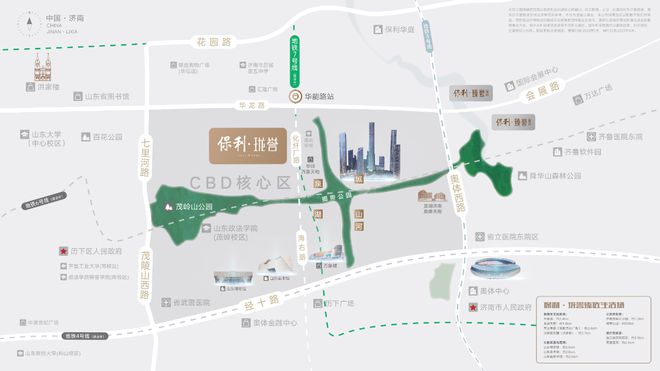 九游体育：济南保利珑誉-2024保利珑誉售楼处电话地址房价详情-营销中心(图1)