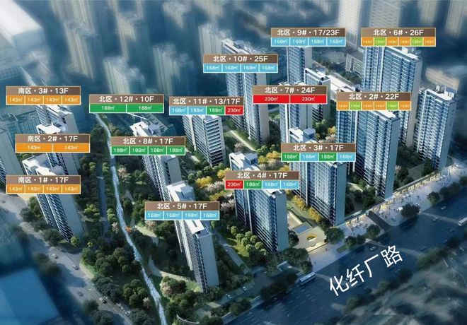 九游体育：济南保利珑誉-2024保利珑誉售楼处电话地址房价详情-营销中心(图3)