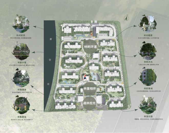 2024川沙浦发上品丨浦发上品售楼处网站-营销中心-楼盘百科!(图12)