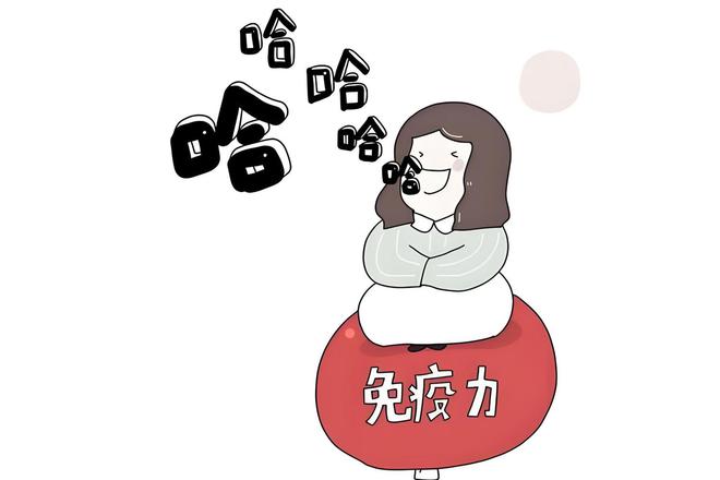 保持健康日常多巴胺调控法北京劲松中西医结合健康科普(图3)