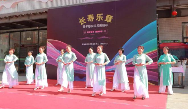 活到老、学到老华邦美好家园孝慈长者学堂课程精彩Fun呈→(图11)