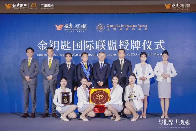 世界在减配它却在加配(图5)