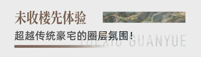世界在减配它却在加配(图11)