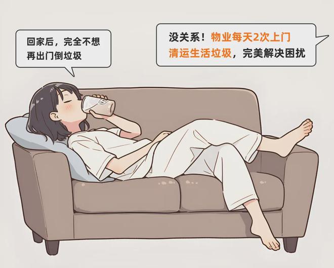 世界在减配它却在加配(图7)