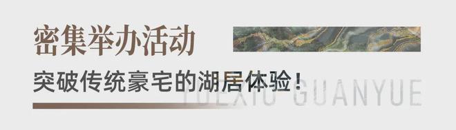 世界在减配它却在加配(图19)