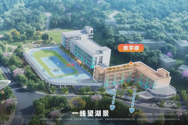 世界在减配它却在加配(图27)