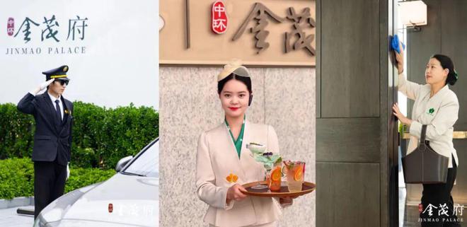 2024中环金茂府(售楼处)_中环金茂府指定网站@楼盘详情(图27)