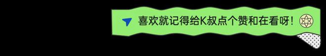 九游体育网站：工作狂还是生活家？《高效思维》帮你找到平衡点》《高效思维》新书上市限时5折！(图11)