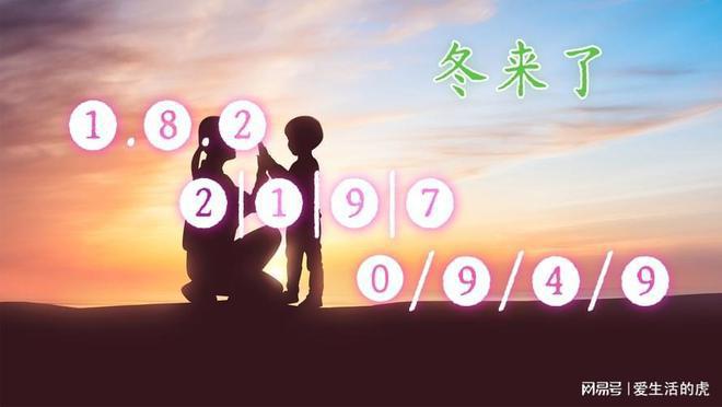 九游体育：上海服务代公司hd4(图1)
