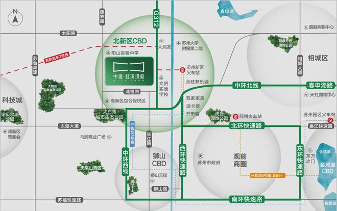 2024中建虹溪璟庭(售楼中心)网站-虹溪璟庭房产百科-房天下(图29)
