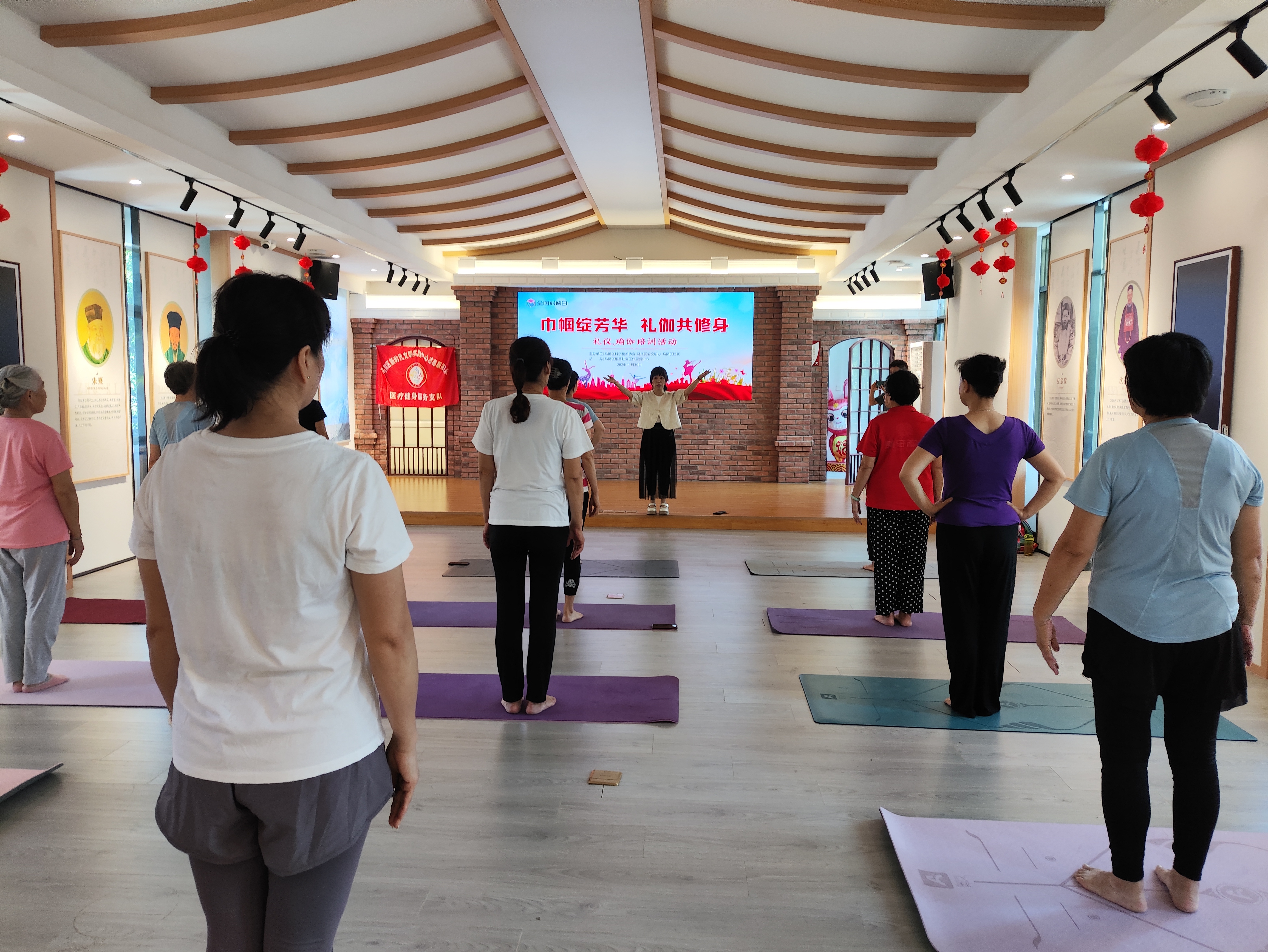 九游体育：马尾区科协举办“巾帼绽芳华礼伽共修身”公益培训活动(图1)