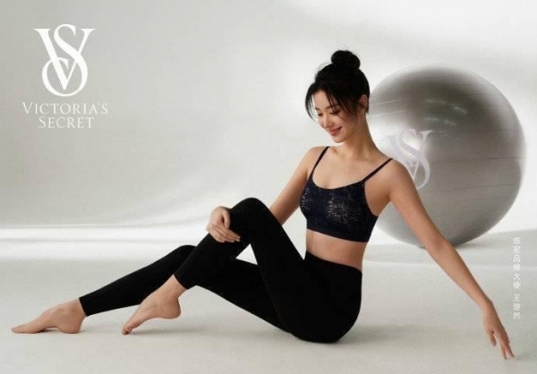 王楚然维密写真引热议实力与美貌并存(图5)
