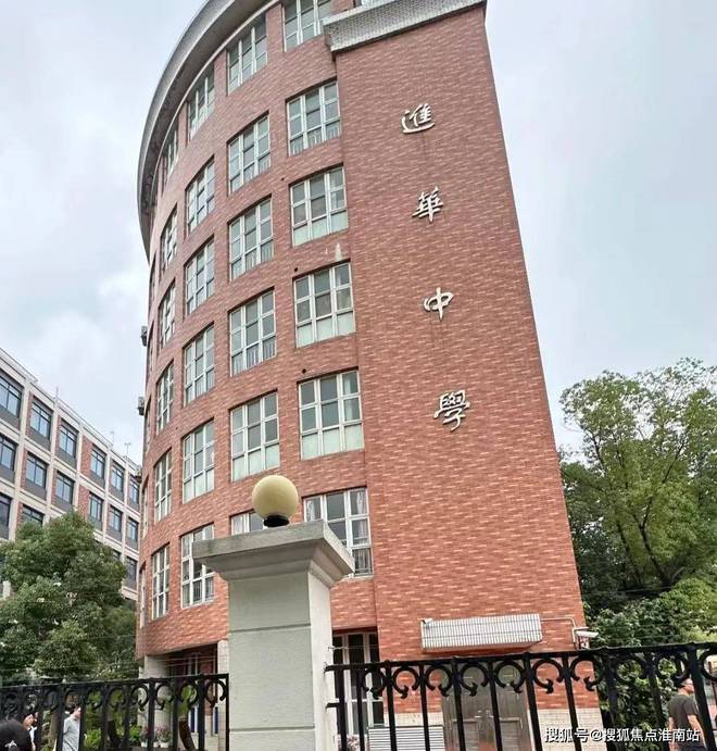 一文读懂(中鹰黑森林)利弊中鹰黑森林图文分析户型价格(图10)