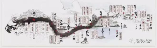 海上院子售楼处电线-海上院子楼盘参数(图17)