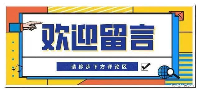 九游体育：杨丞琳晒瑜伽美照展现健身之美(图5)