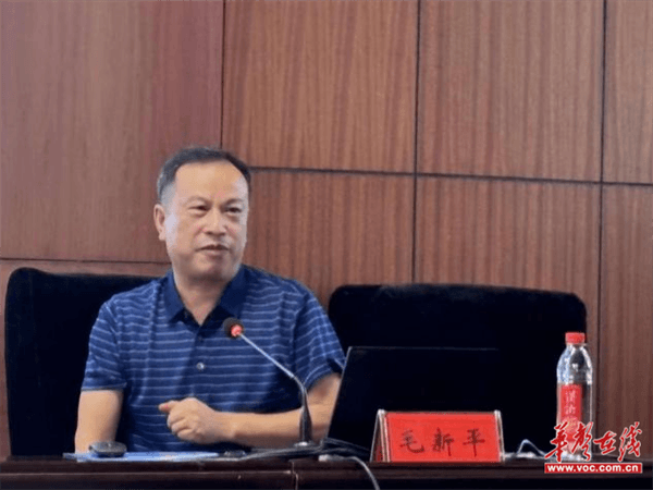 2024年怀化市高中化学教师能力提升培训圆满举行(图4)