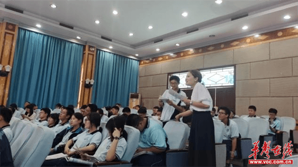2024年怀化市高中化学教师能力提升培训圆满举行(图3)