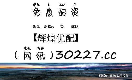 55168股市大家谈论坛就像一片热闹非凡的海洋汇聚了各路英豪(图1)