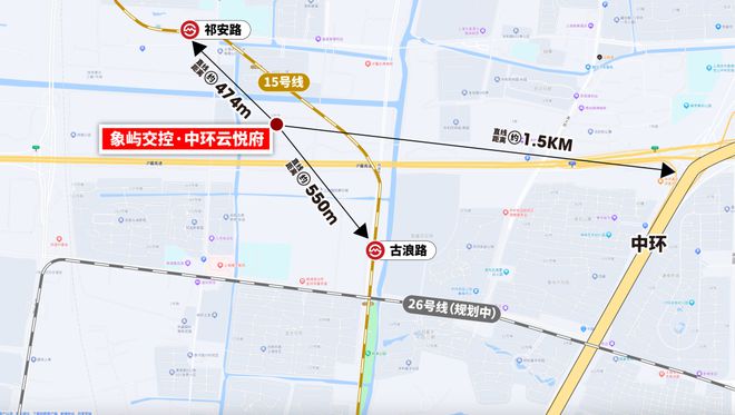 九游体育：中环云悦府网页-中环云悦府(售楼处电线年最新房价(图16)