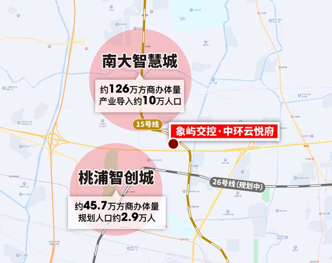 九游体育：中环云悦府网页-中环云悦府(售楼处电线年最新房价(图18)