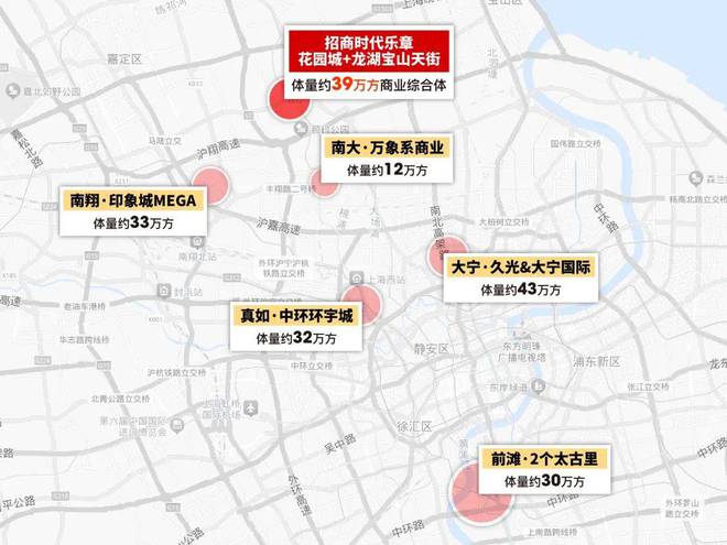招商时代乐章（第三批次）网站-招商时代乐章楼盘详情-户型(图4)