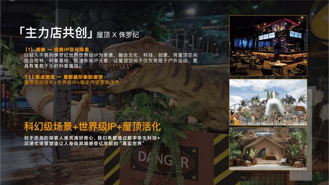招商时代乐章（第三批次）网站-招商时代乐章楼盘详情-户型(图6)
