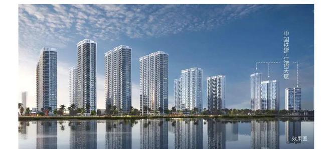 热度飙升！主城区销冠红盘上新海口楼市格局又将大变！(图9)