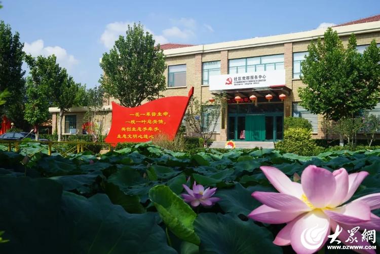 潍坊奎文廿里堡街道南屯社区“多元聚力”赋能文化社区建设(图1)