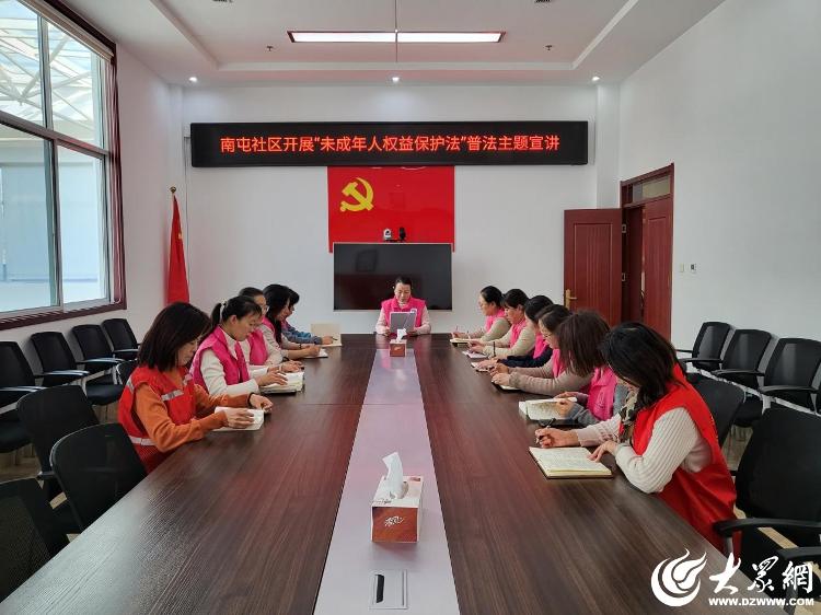 潍坊奎文廿里堡街道南屯社区“多元聚力”赋能文化社区建设(图10)