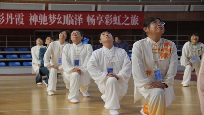 九游体育：2024年甘肃省健身气功一级社会体育指导员培训班(西部片区)(图3)