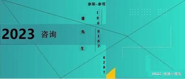 2023瑜伽用品展2023上海国际瑜伽健身用品展览会【】(图2)