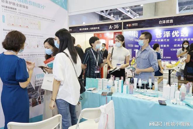 2023瑜伽用品展2023上海国际瑜伽健身用品展览会【】(图1)