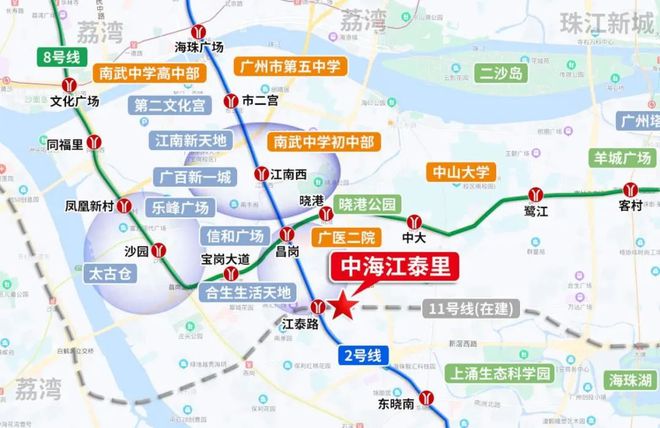 2024『中海江泰里』售楼中心中海江泰里网站欢迎您(图4)