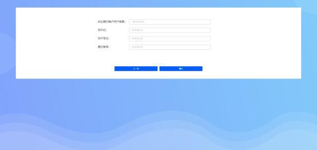 九游体育网站：2024年“乐动上海”体育消费券定点场馆新招募信息请查收！欢迎更多场馆参与(图6)