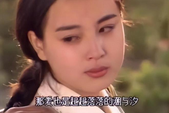 刚生女儿就被离婚独自养娃25年的演员赵明明风光背后全是泪水(图9)