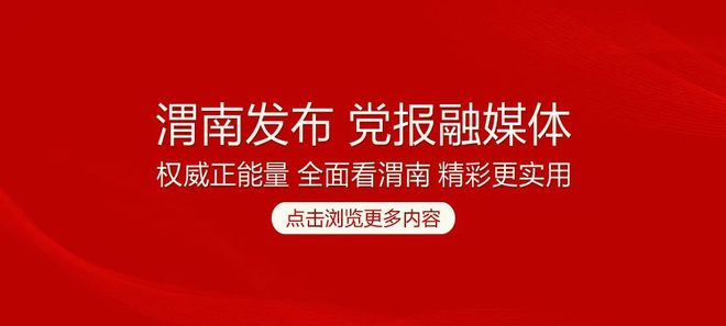 农家小院的瑜伽课堂(图1)