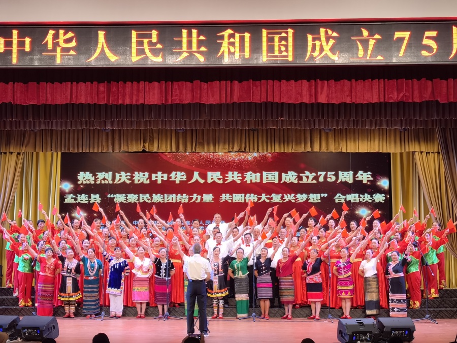 九游体育网站：普洱孟连：聚焦“一老一小”守护“朝夕”美好_新华网(图2)