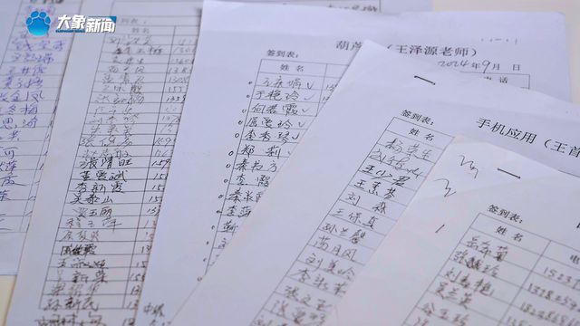 九游体育：新乡红旗区：托老又托小生人变亲人(图2)