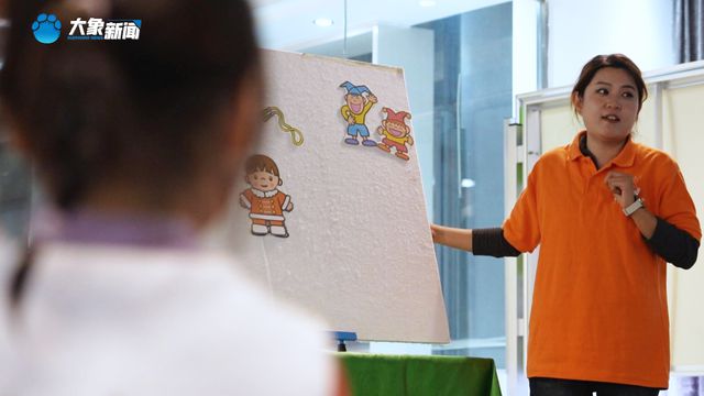 九游体育：新乡红旗区：托老又托小生人变亲人(图3)