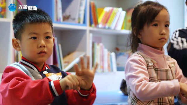 九游体育：新乡红旗区：托老又托小生人变亲人(图4)