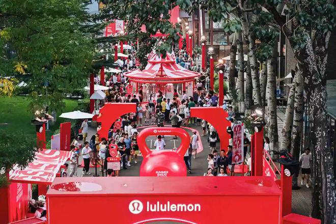 像养花一样爱自己和lululemon一起找到「好状态」(图9)
