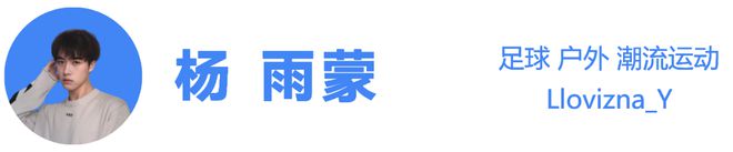 像养花一样爱自己和lululemon一起找到「好状态」(图11)