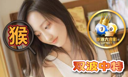 蓝月亮994450V(图1)