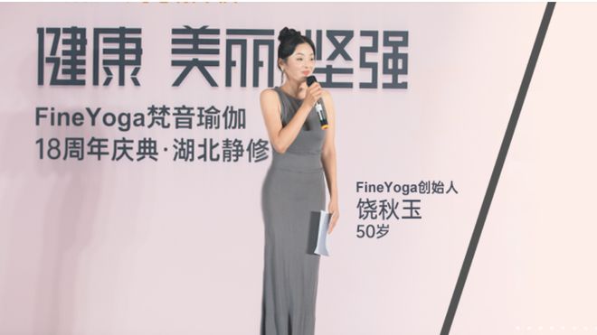 突然宣布：停业！创始人：所有家产已变卖几亿欠债一定会还(图1)
