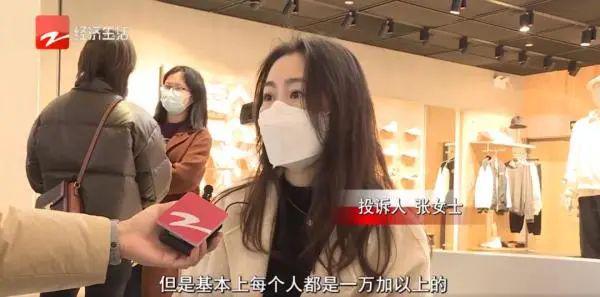 突然宣布：停业！创始人：所有家产已变卖几亿欠债一定会还(图4)