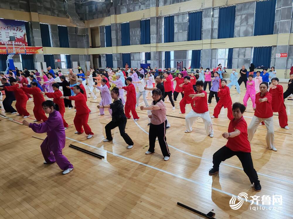 九游体育：德州市城区老年人健身气功教学骨干培训班开班(图1)