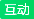 九游体育：零基础学瑜伽入门分享课程-教育-高清正版观看-爱奇艺(图3)
