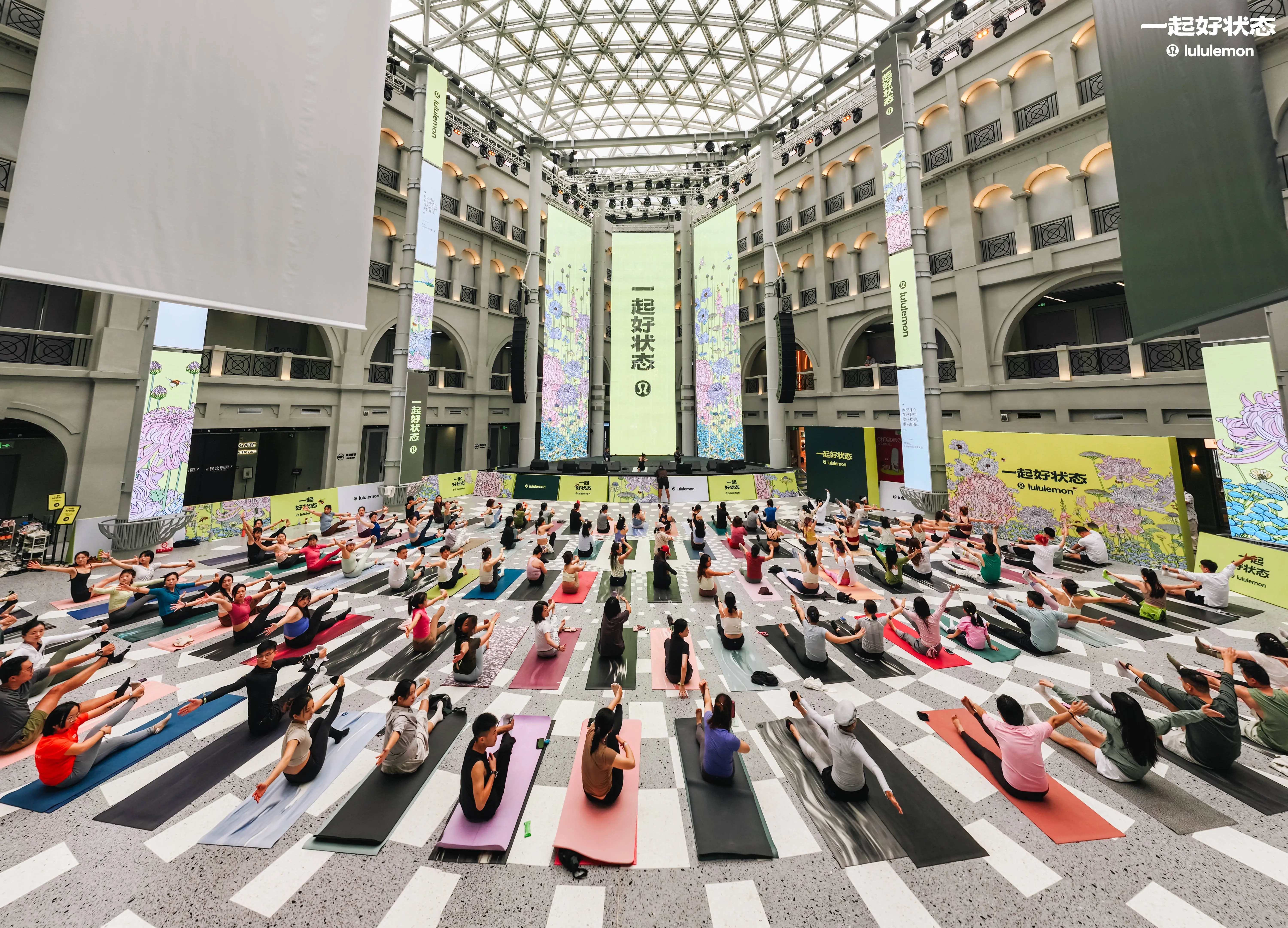 2024年lululemon“一起好状态”活动全国收官吸引近15万人次积极参与(图3)