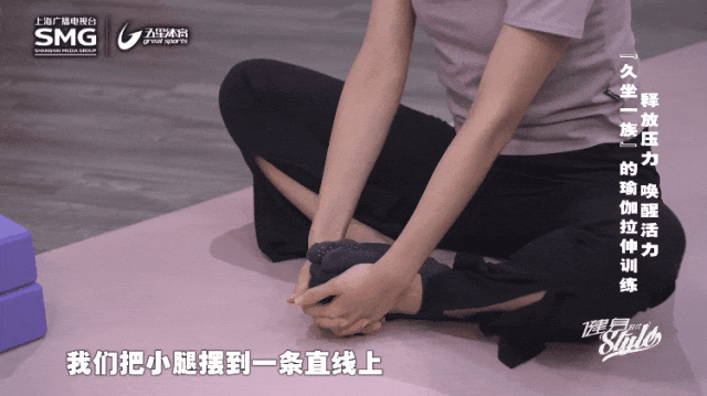 年底工作压力大？记得抽空练习这几个拉伸动作来缓解久坐的不适(图6)